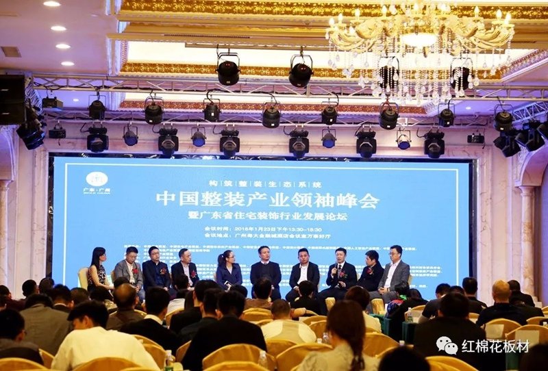 1556589269120372.jpg 8.jpg