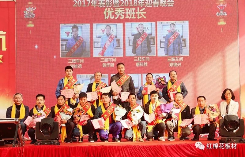 1556590453243990.jpg 8.jpg