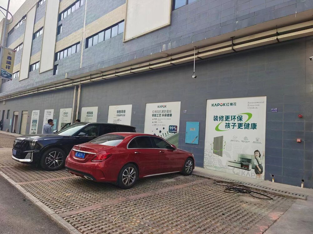 1683363111682770.jpg 微信图片_20221025171248.jpg