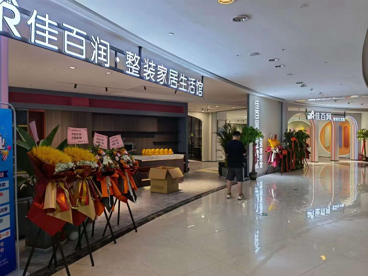 1683367202646647.jpg 9.jpg